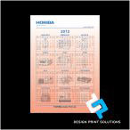 Calendars Designing and Printing